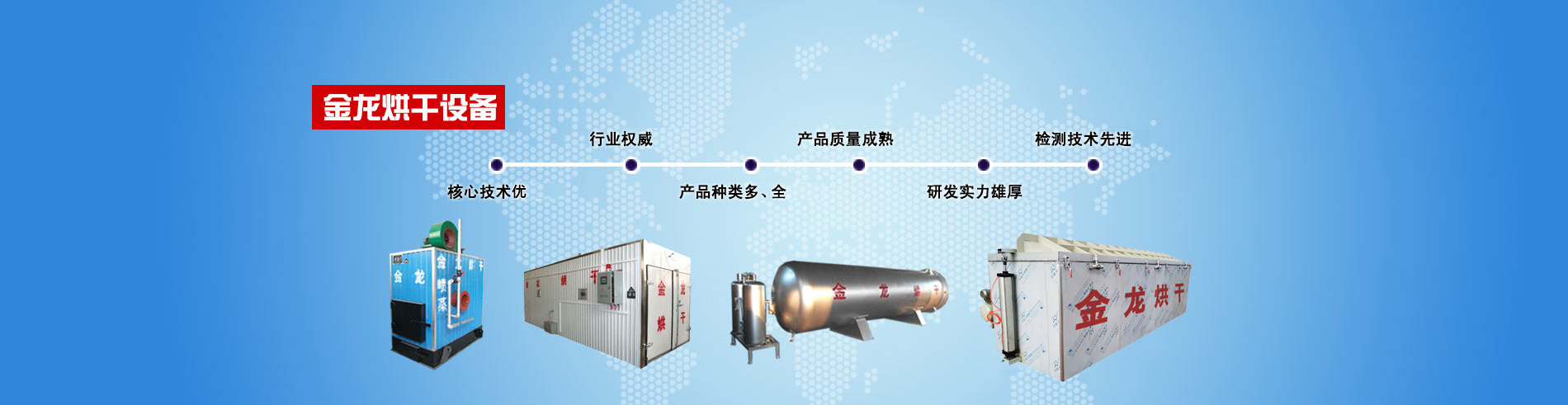 靈活定制